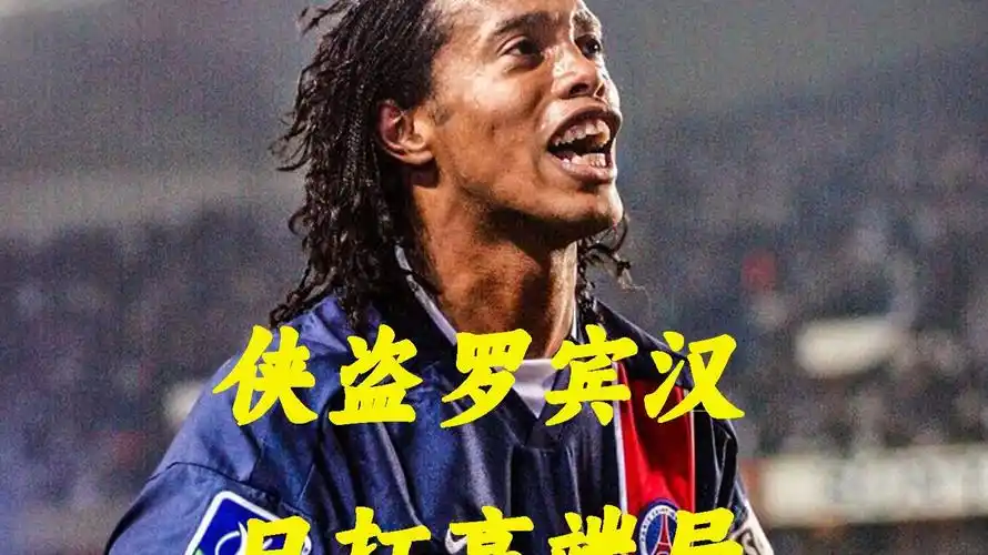 队心理建设 队心理建设