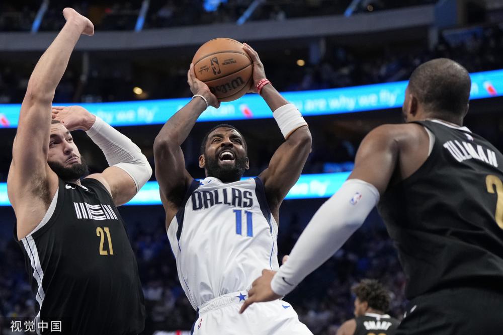 仅为球迷带 仅为球迷带